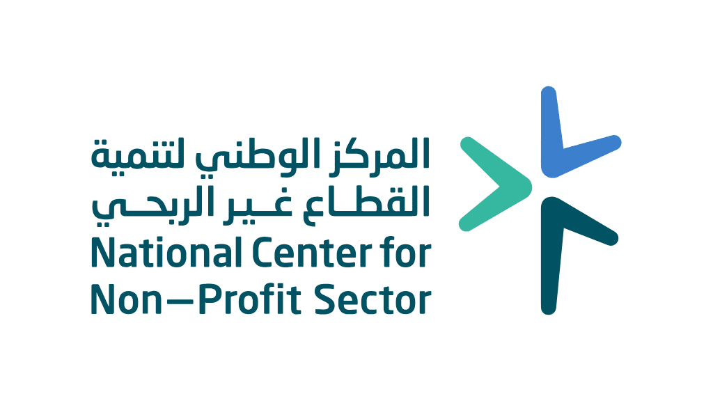 المركز الوطني لتنمية القطاع غير الربحي
